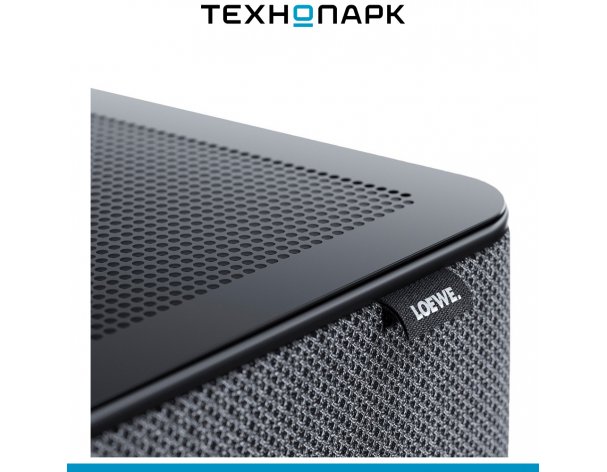 Soundbar Loewe Klang bar5 mr