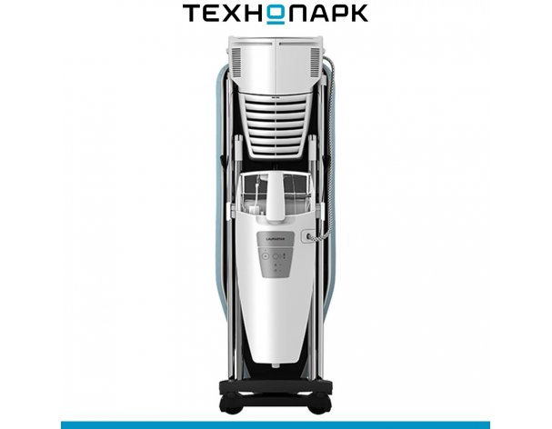 Ironing system Laurastar S Pure