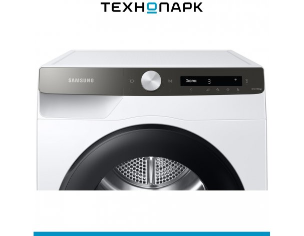 Drying machine Samsung DV90T5240AT