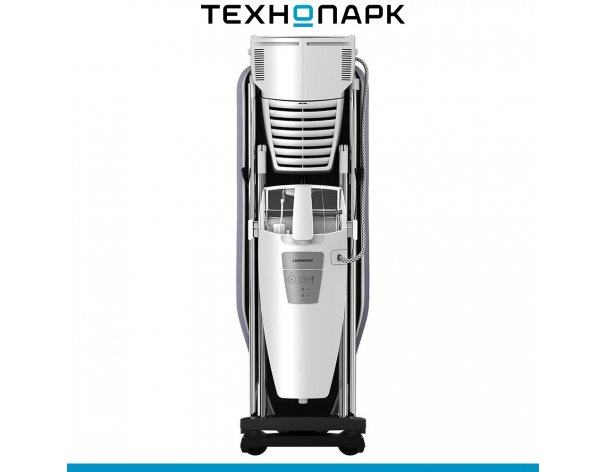 System Ironing Laurastar S Pure XTRA