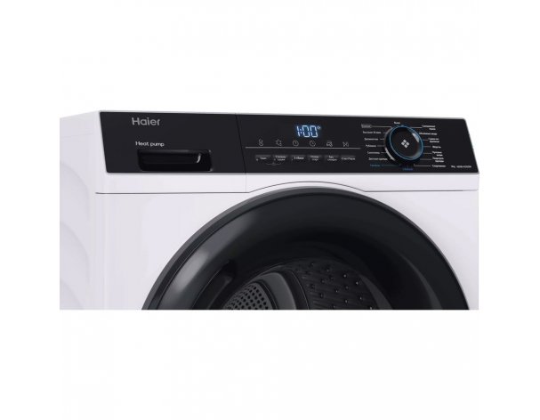 Drying machine Haier HD90-A2929A
