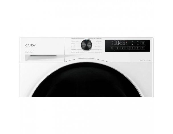 Washer-dryer Candy Nova C43D 485MBBW-07
