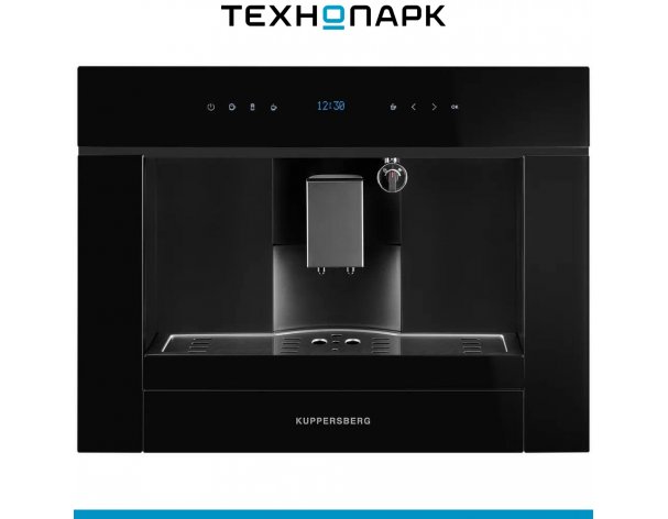 Кофемашина встраиваемая Kuppersberg KCM 182 Black
