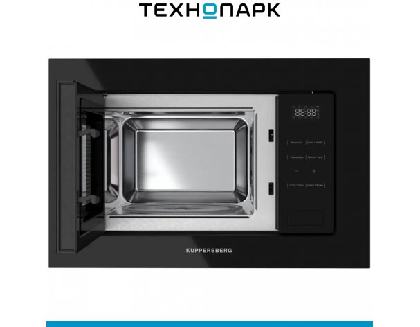 Built-in microwave oven Kuppersberg HMW 626 B