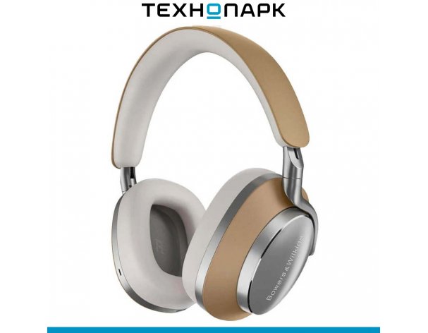 Headphones Bowers and Wilkins Px8 Beige