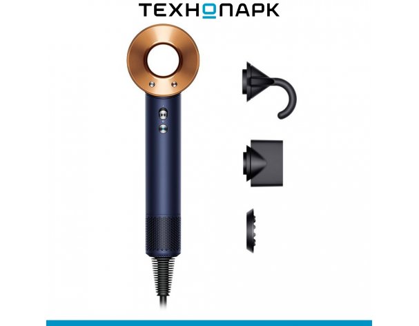Фен Dyson Supersonic HD07 Prussian Blue/Copper EU (113277-01)