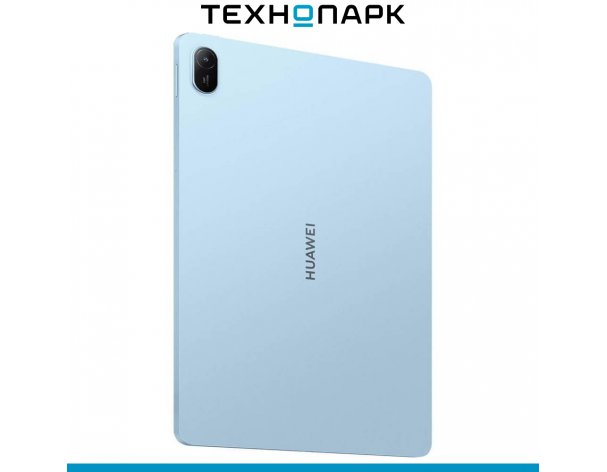 Tablet Huawei MatePad SE 11 Wi-Fi blue + stylus (53014BAB)