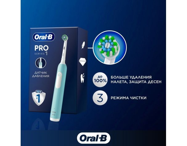 Щетка зубная электрическая Oral-B Pro Series 1, бирюзовая, 1 сменная насадка + Насадки Oral-B CrossAction EB50RB-2, 2 шт