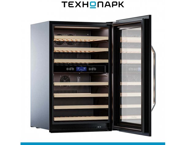 Built-in wine cabinet Meyvel MV42-KSB2