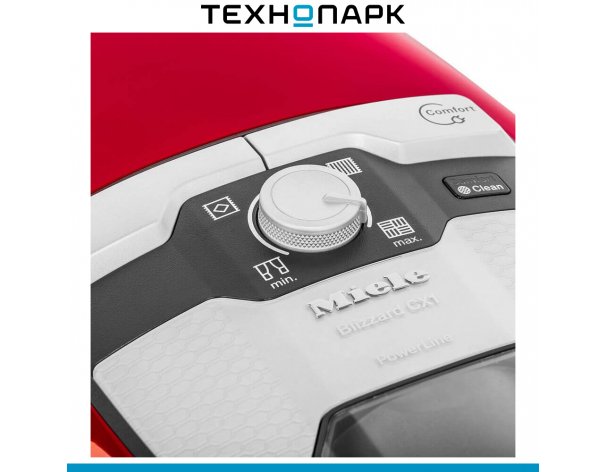 Vacuum cleaner Miele SKRR3 Blizzard CX1 Red mango red