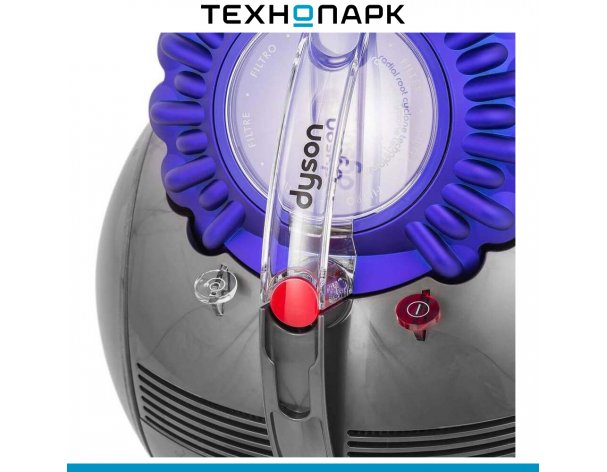 Vacuum cleaner Dyson Big Ball Multifloor 2