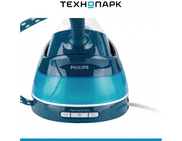 Ironing system Philips GC 7840/20