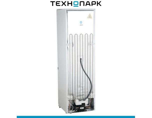 Refrigerator Beko B1RCSK312W