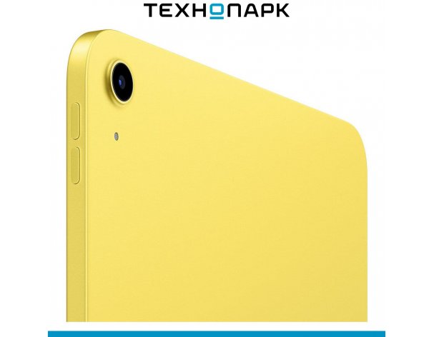 Планшет Apple iPad 11 (2025) Wi-Fi 128 ГБ жёлтый