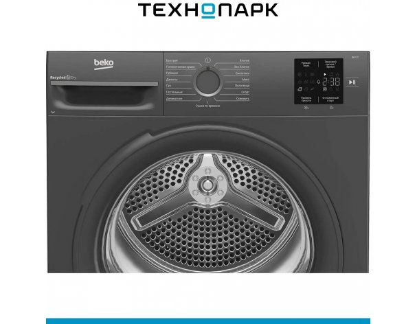Drying machine Beko BM3T37220A