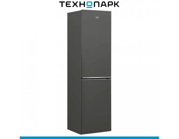 Холодильник Beko B1RCSK332G