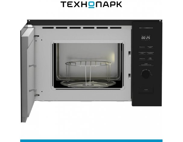 Built-in microwave oven Beko BMGB20212B