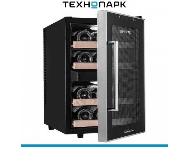 Wine cabinet Meyvel MV12-BF2 (easy)