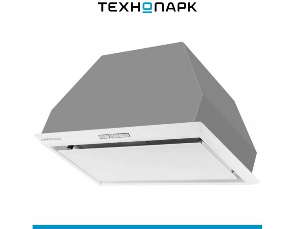 Built-in hood Kuppersberg Intro 60 White