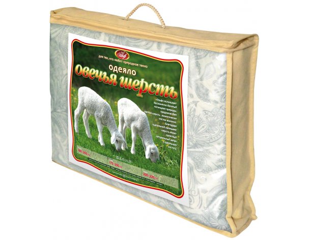 Blanket of sheep wool Elf light single 328