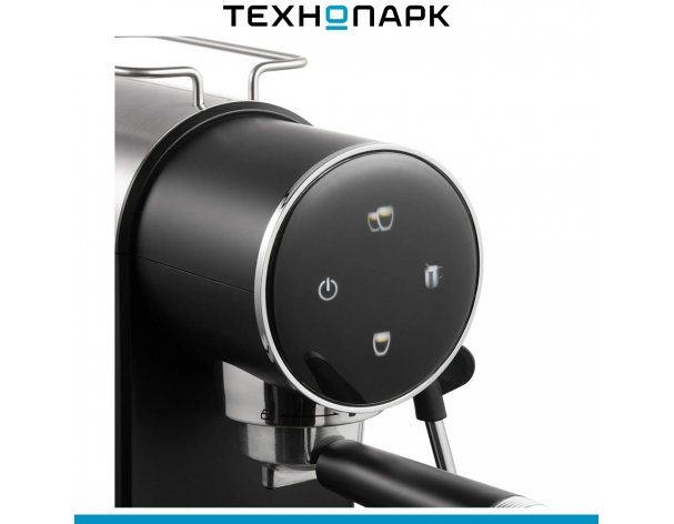 Coffee maker Redmond CM719