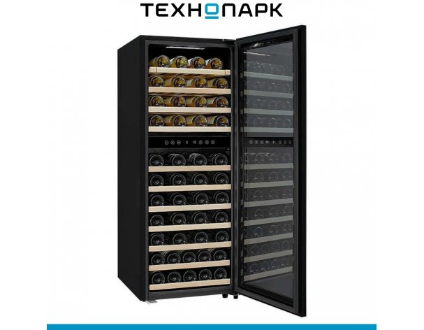 Wine cabinet Meyvel MV73-KBF2