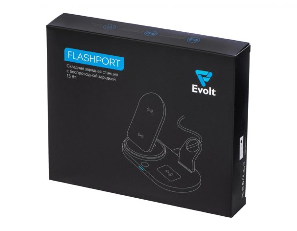 Станция зарядная складная с беспроводной зарядкой Evolt Flashport, 15 Вт, черный (591076)