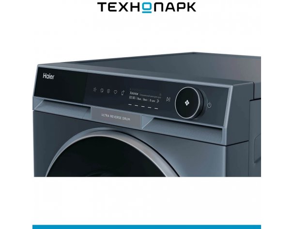 Drying Machine Haier HD100-A3397SU1