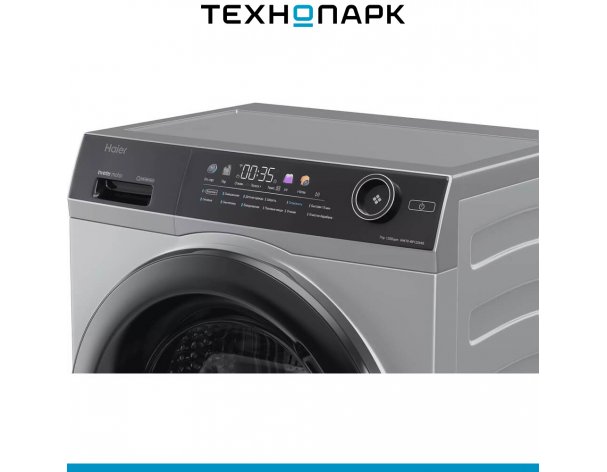 Машина стиральная Haier HW70-BP12269S