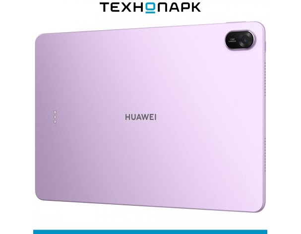 Tablet Huawei MatePad 11.5 with keyboard Wi-Fi + Paper Matte violet (53014KBP)