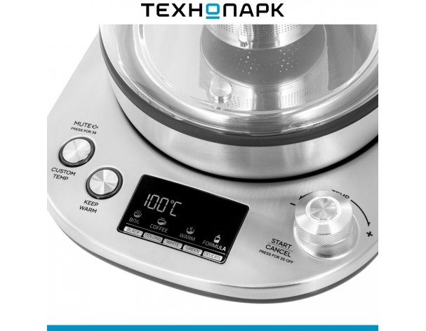 Teapot Qyron KG902