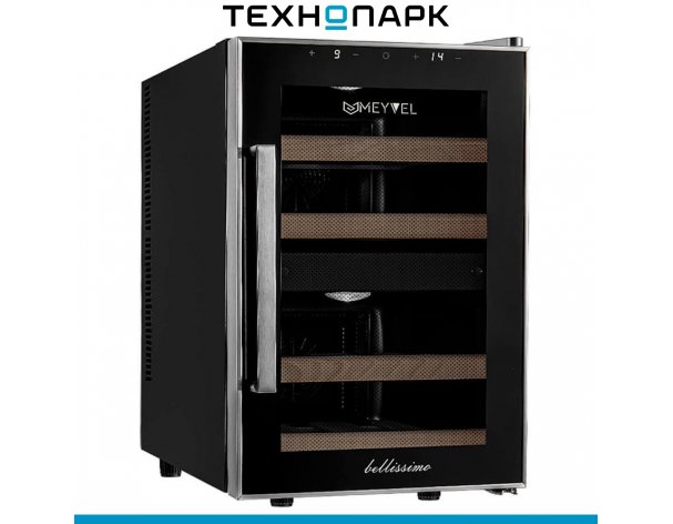 Wine cabinet Meyvel MV12-BF2 (easy)