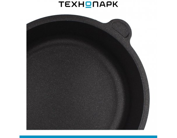 Pan AMT Frying Pans I-728 FIX