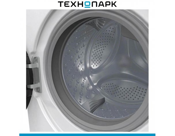 Washing machine Gorenje WD2PA1X64ADAAW/C