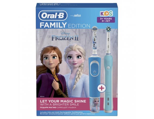 Set of electric toothbrushes Oral-B Family Pack (Pro 1 Kids Frozen 2)