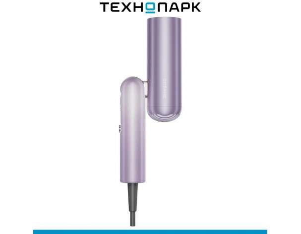 Фен Dreame Pocket Ultra High-speed Lilac (AHD52)