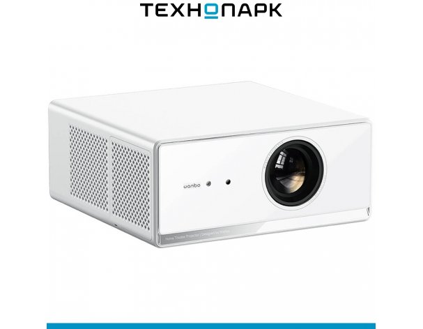Проектор Wanbo X5 Air белый