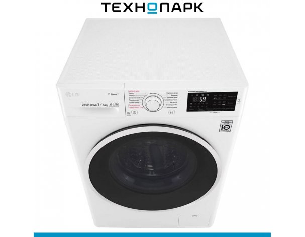 Washing machine LG F2J6HG0W