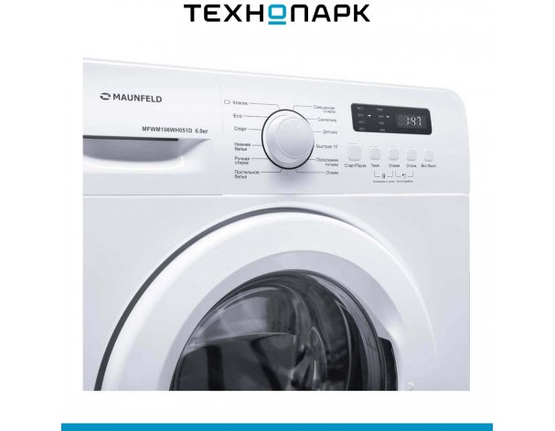 Washing machine Maunfeld MFWM106WH051D