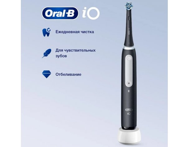 Electric toothbrush Oral-B iO 3 Matt Black iOG3.1A6.0