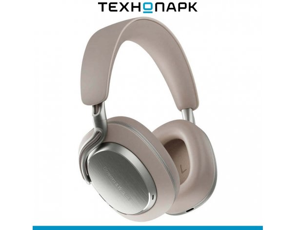 Headphones Bowers and Wilkins Px8 S2 Warm Stone