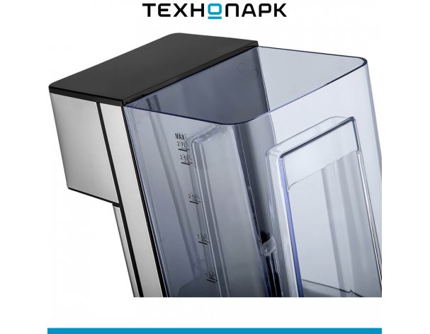 Термопот Brayer BR6001