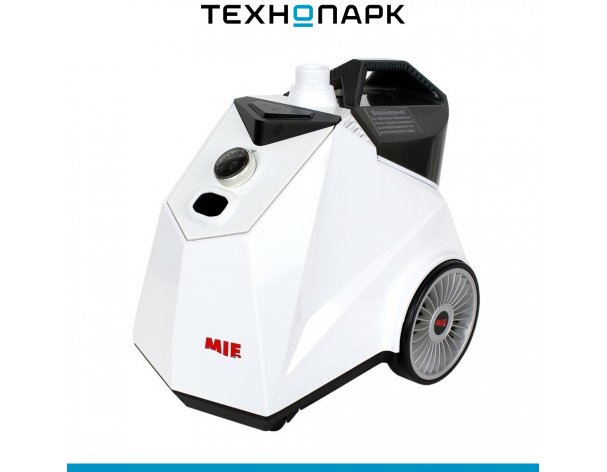 Steamer for clothes MIE Forza White