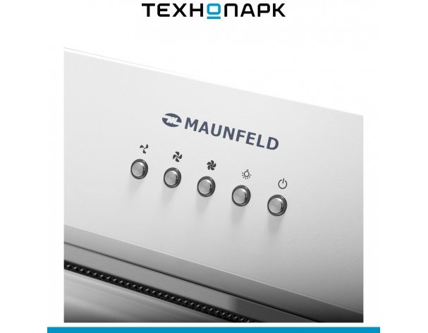 Built-in hood Maunfeld Trapeze 602IG White