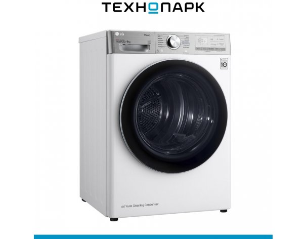 Drying machine LG DC90V9V9E