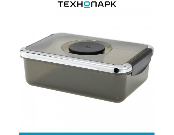 Овощерезка WMF Kitchenminis Salad-to-go 0416400711