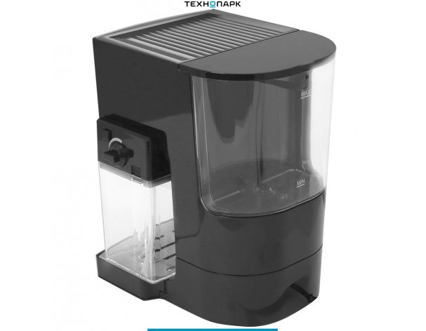 Кофеварка Zigmund Shtain ZCM-889 Al Caffe