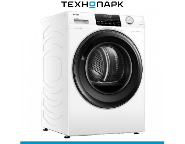 Drying machine Haier HD90-A2959