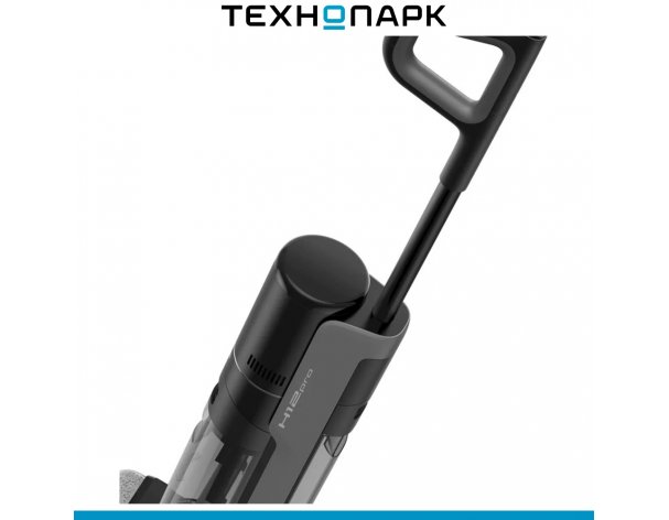 Vacuum cleaner Dreame Wet and Dry H12 Pro