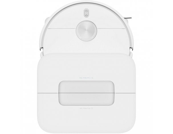 Vacuum cleaner Xiaomi Robot Vacuum H50 EU white (BHR08GUEU)